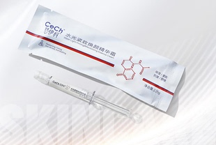 涂抹式水光 Cech瑟伊科水光紧致焕颜精华霜 骨针收缩毛孔改善痘印