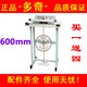 多奇SF600脚踏封口机 脚踏式 塑料袋 送配件和小工具 铝箔袋 正品