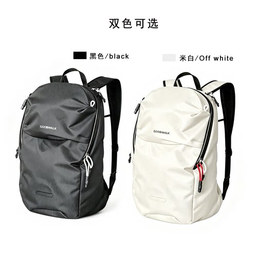 哥步户外GOOBOWALK18L双肩包男女通用旅游通勤防水轻便双肩背包