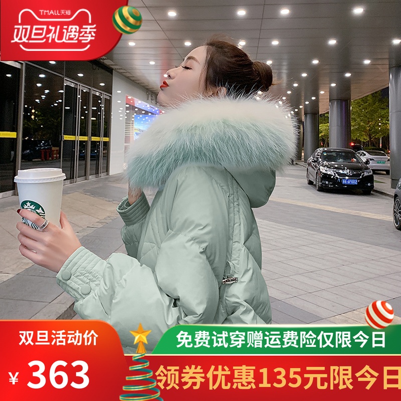 爆款羽絨服女中長款2019冬季新款潮ins時尚網紅長過膝大毛領修身