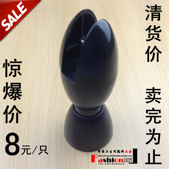 公共卫生间隔断配件五金 厕所塑料保龄球可调脚座 支架支撑脚在类目 家装主材, 卫浴用品, 卫浴配件, 卫浴五金套件中 - 来自Buy2taobao.com提供专业的淘宝代购服务