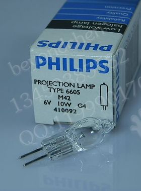 飞利浦 6V10W UV752N UV754PC 721 722 722E分光光度计 卤钨灯