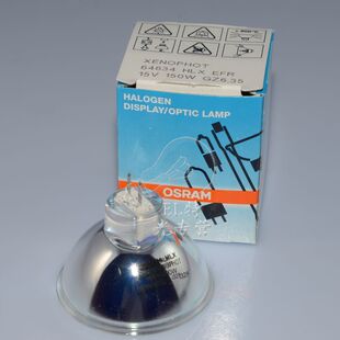 LZJ-6E手术显微镜 溴钨灯 15V150W 内窥镜冷光源