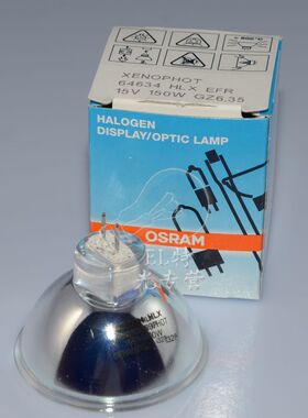 欧司朗卤素灯杯OSRAM 64634 15V150W GZ6.35 内窥镜冷光源