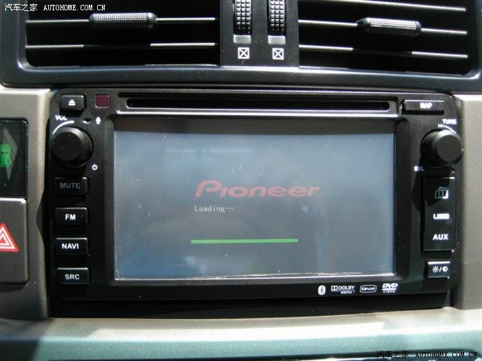 先锋AVIC-F7134丰田花冠/佳美/新霸道/10款普拉多专用DVD导航主机,汽车用品/电子/清洗/改装,智能车机导航,淘宝优惠券,粉丝福利购,淘宝优惠卷