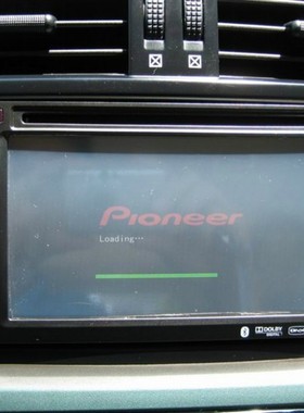 先锋AVIC-F7134丰田花冠/佳美/新霸道/10款普拉多专用DVD导航主机