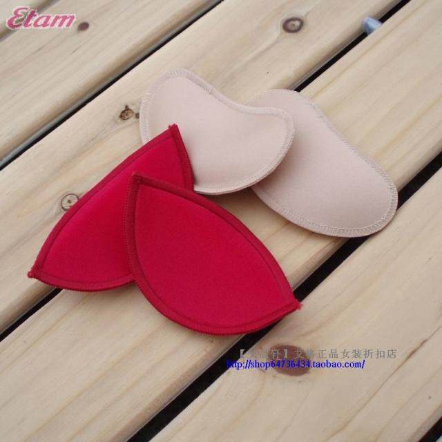 Pads pour soutien-gorge - Ref 821419 Image 1