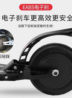 好货电动滑板车成人女性小型可折叠迷你型单人超轻便携代步小电车