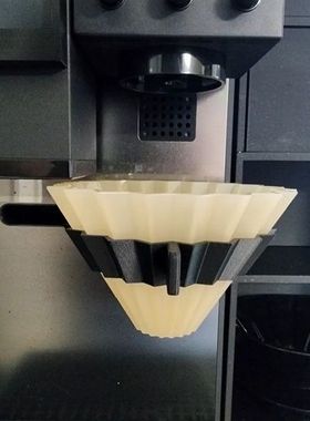 适用xbloom studio Origami滤杯 滴滤杯支架磁吸款极简精致原宿风