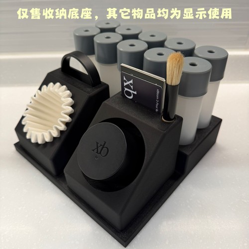 适配xBloom专属紧凑型工作台咖啡冲泡区整理配件桌面收纳底座