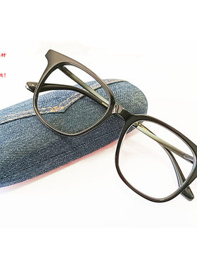 25353高密度板材男女文艺青少年近视 时尚中大脸型