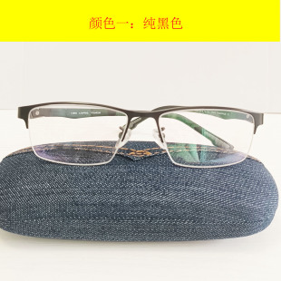 半框 架 男眼镜框架 近视眼镜框 防蓝光中小脸型 轻 6050纯钛板