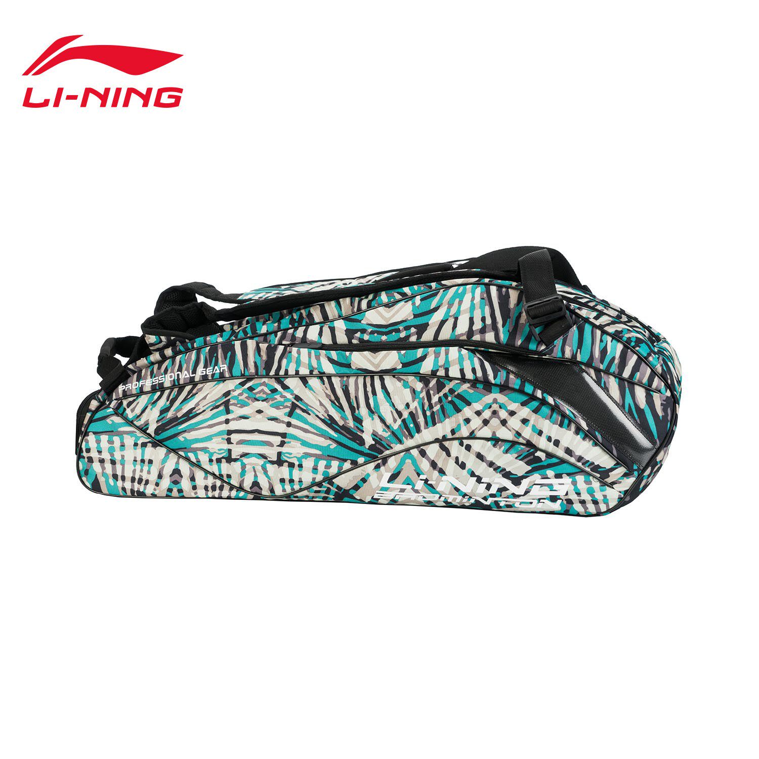 【銷魂正品】李甯2018新款羽球拍包林丹迷彩包ABJM008-1獨立鞋倉在類目 運動/瑜伽/健身/球迷用品, 羽毛球, 羽毛球包中 - 來自Buy2taobao.com提供專業的淘寶代購服務