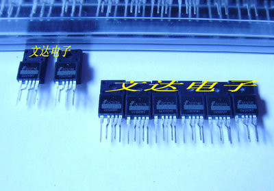 【文达电子】全新彩电电源集成块 CQ1265RT CQ 1265 RT