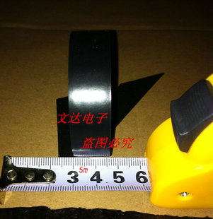 电工电线专用PVC胶布胶带阻燃防水防火绝缘黑胶布