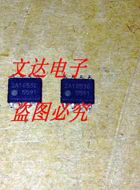 【文达】全新液晶电源芯片 FA5591 FA5591N 功率因数校正控制器贴