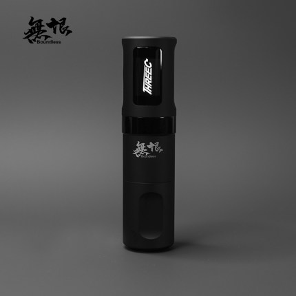 文粹刺青ThreeC2025全新升级无刷变频式马达纹身机【無垠】