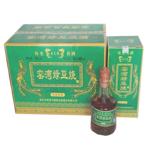窑湾绿豆烧酒老瓦缝480mlx6瓶新沂特产店铺推荐