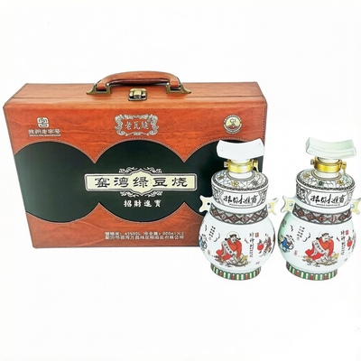窑湾绿豆烧酒老瓦缝招财进宝500mlx2瓶42度徐州新沂特产