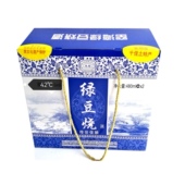 新沂窑湾绿豆烧酒龙窑礼盒2瓶传世佳酿徐州特产