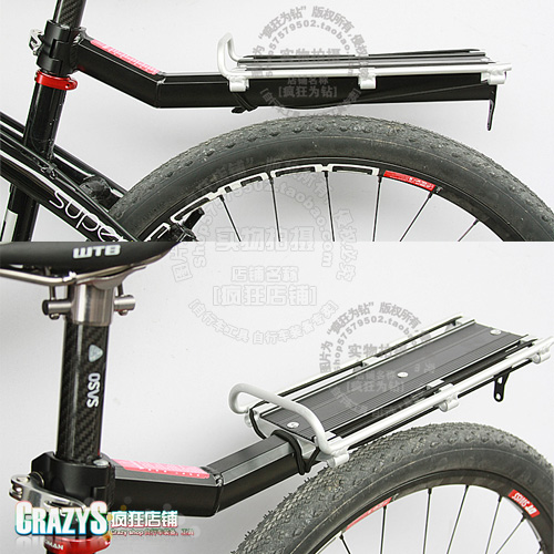 Porte-bagages pour vélo - Ref 2411435 Image 1