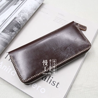 Коричневый, 7x, 10.4см