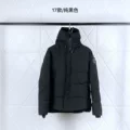 Black Black Patch