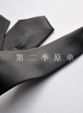 法国 Z&V 外贸原单100%真丝男休闲领带纯黑色窄版6cm基础款