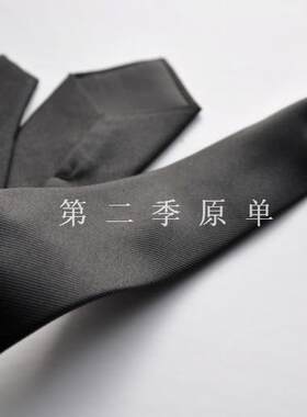 0领带法国外贸原单纯黑色窄版