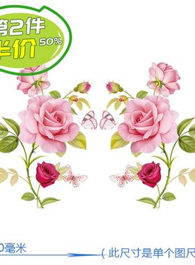 韩式衣柜茶几手绘家具花水移画餐桌台面洁具橱柜瓷砖贴上海水移画