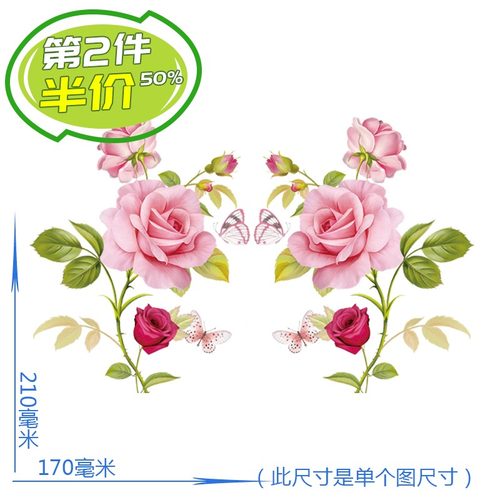 韩式衣柜茶几手绘家具花水移画餐桌台面洁具橱柜瓷砖贴上海水移画