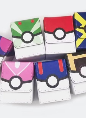 PTCG卡盒宝可梦大师球游戏王卡片桌游卡牌收纳盒豪华超大容量卡膜