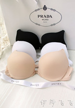 Sangles pour lingerie - Ref 808464 Image 6