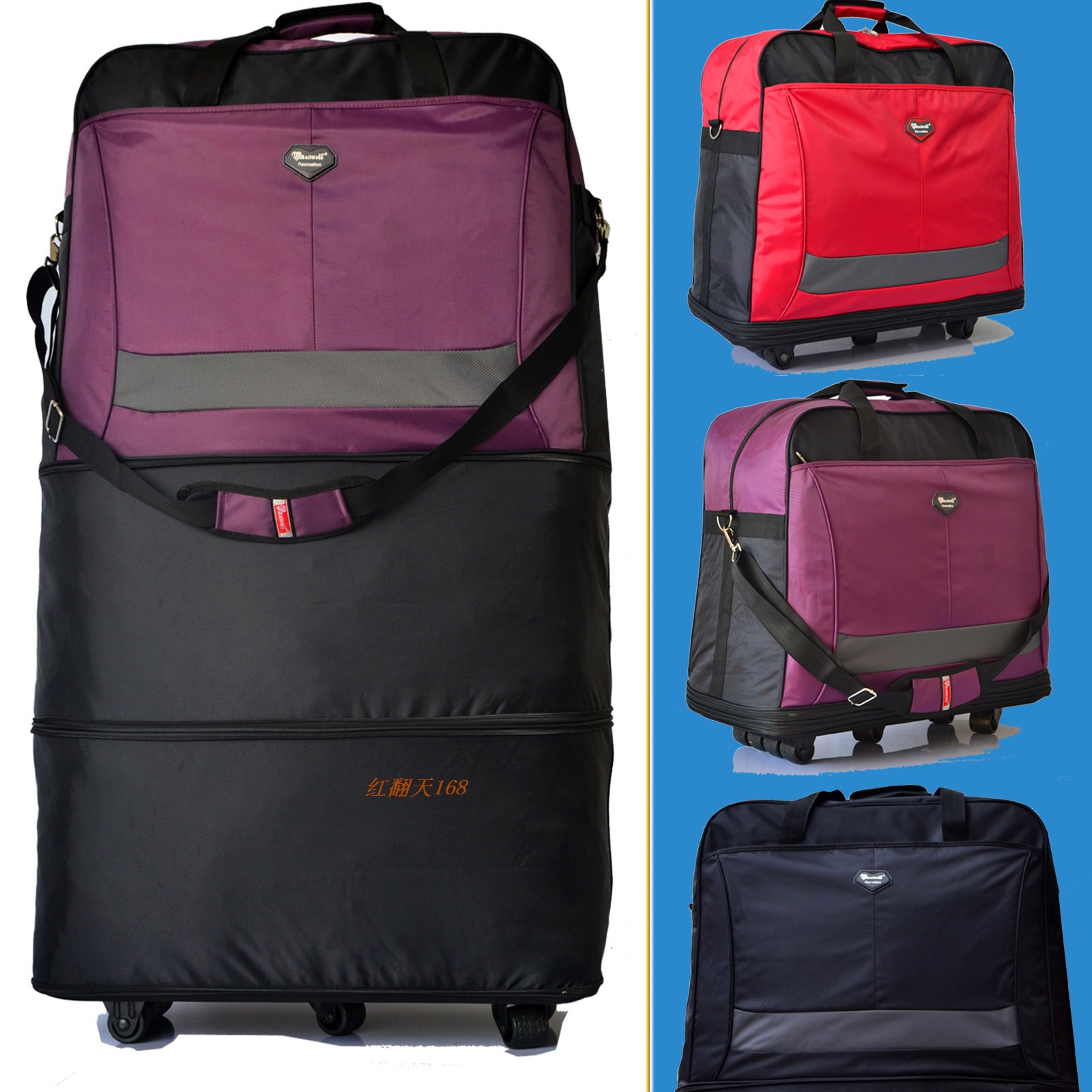 出国旅行箱搬家包伸缩超大容量