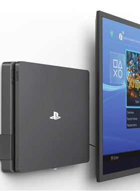 PS4 slim/pro/初代游戏机金属壁挂支架playstation4节约空间散热
