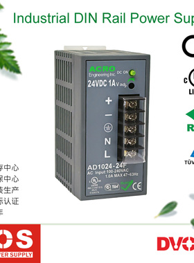 原装台湾艾可ACRO导轨开关电源AD1024-24F安装方便保修三年24V1A