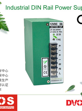 台湾艾可ACRO工业导轨式开关电源供应器AD1100-12F质保三年12V8A