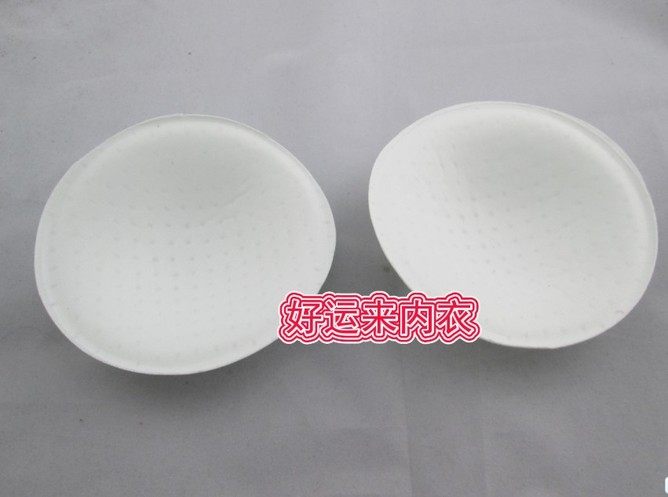 Coques pour soutien-gorge - Ref 820954 Image 1