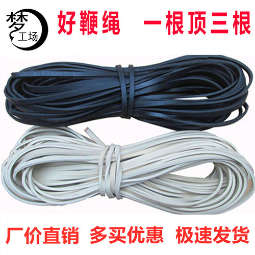专用健身不锈钢尼龙线包邮陀螺