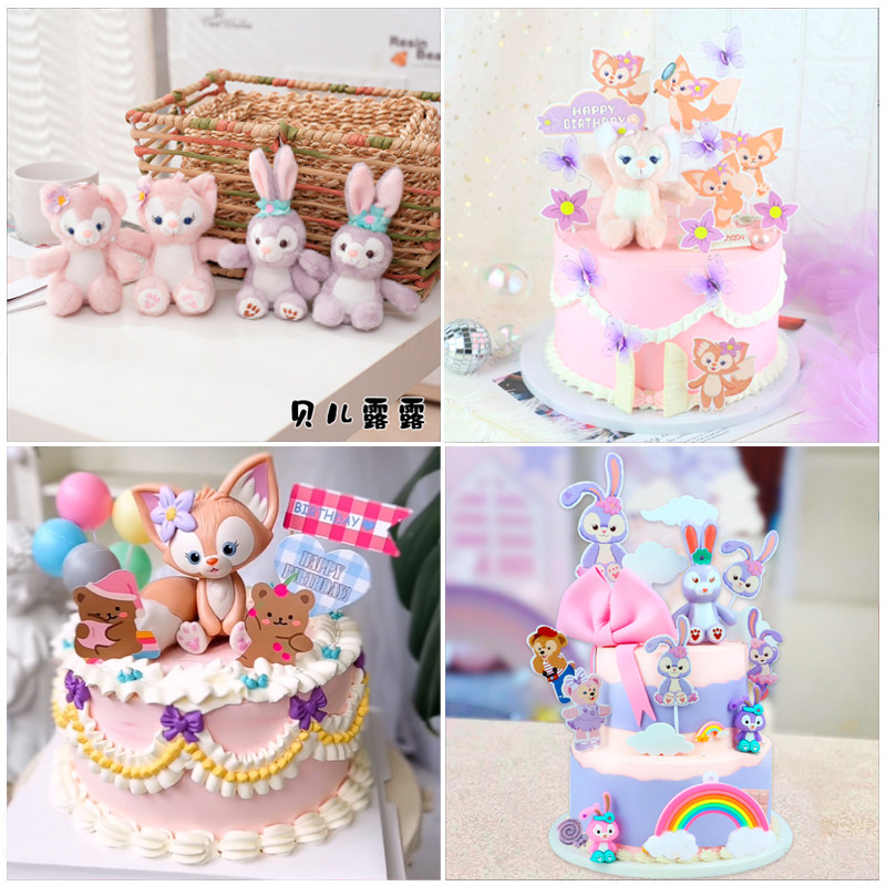 网红紫色兔子毛绒玩具PVC小狐狸蛋糕装饰摆件粉色熊跳舞兔子插牌,节庆用品/礼品,节日装扮用品,淘宝优惠券,粉丝福利购,淘宝优惠卷