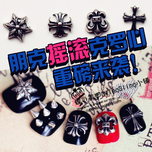 ³±ÈË ÃÀ¼×ÊÎÆ· Chrome Hearts¿ËÂÞÐÄ ½ðÊôºÏ½ðÃÀ¼×Ö¸¼×Åä¼þ