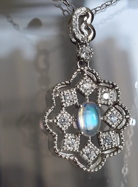 天然月光石强蓝光闪亮锆石