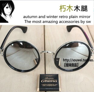 前卫anglebaby张智霖同款墨镜太子镜太阳镜邓紫棋王菲太阳眼镜