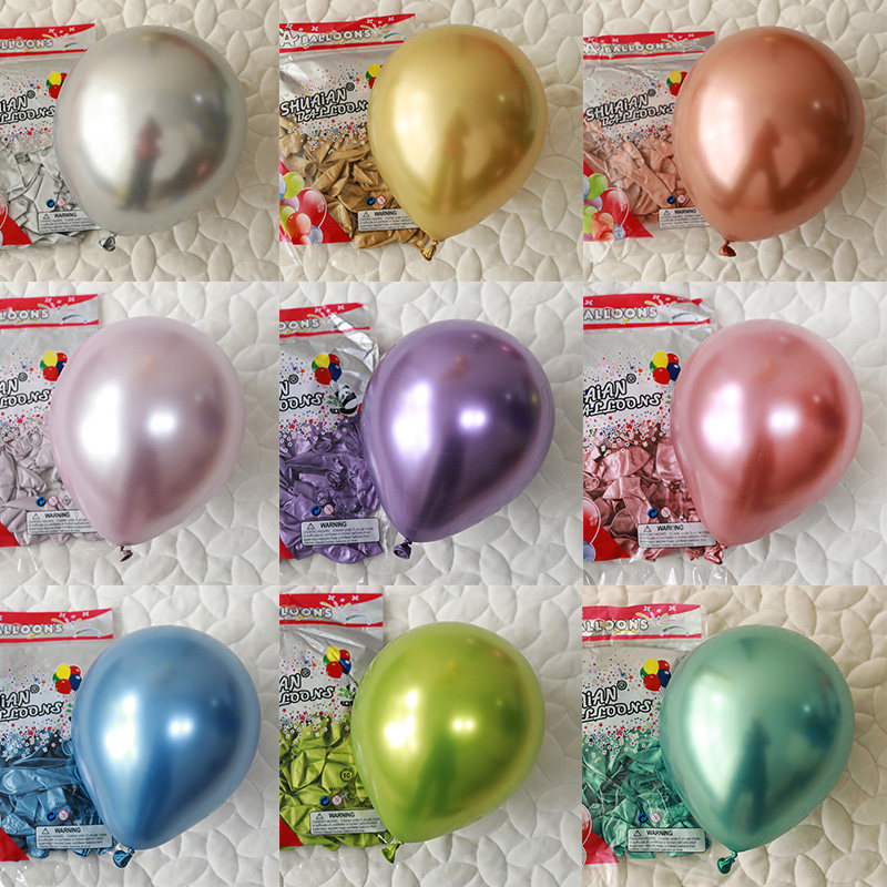 帅安12寸金属色气球2.8g银色铬色汽球拍照生日装饰布置圆形玫瑰金