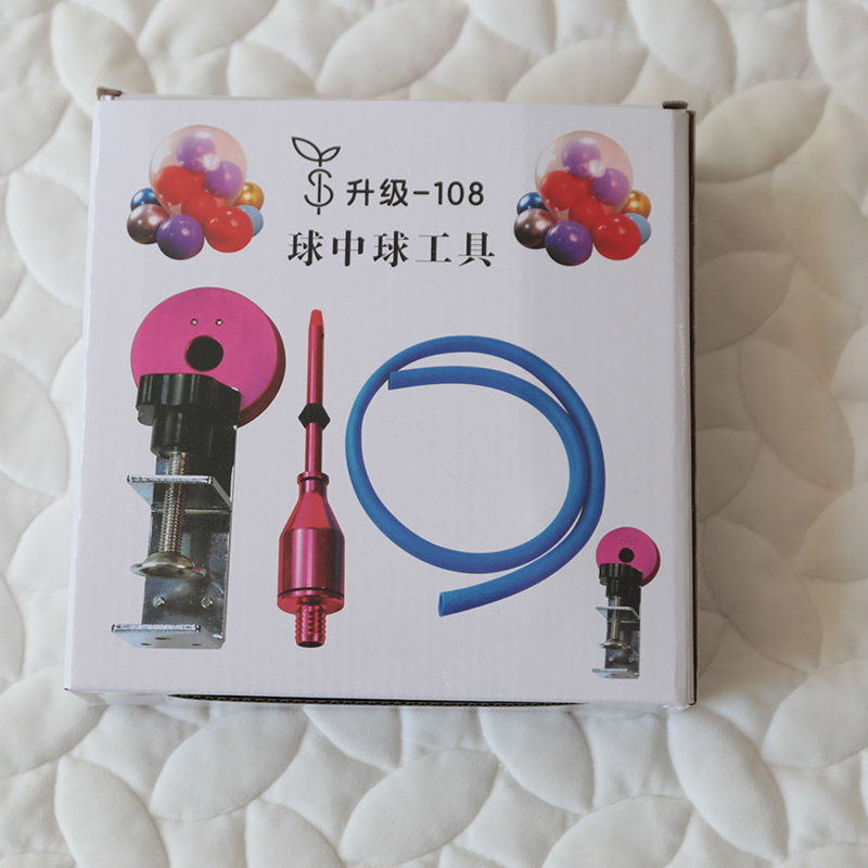 气球扩球器扩张器地爆球制作工具大气球填充小球 塞小球