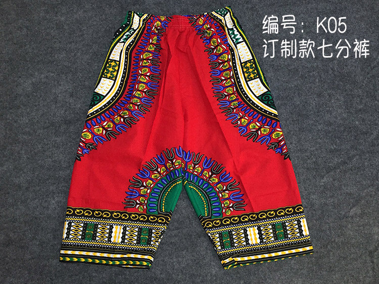 非洲鼓表演服装 泰国T恤 民族舞台演出/舞蹈服装定