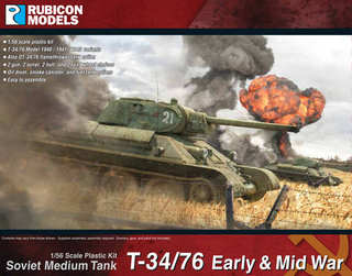 Rubicon 280013 拼装模型 1/56 苏联 T-34/76 型坦克