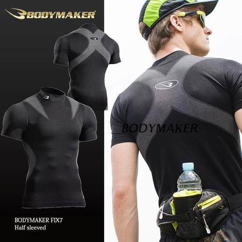短袖BODYMAKER速干运动健身紧身