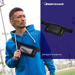 日BODYMAKER户外男女运动健身手机腰包骑行跑步包 弹力腰带式