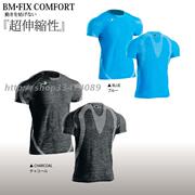 Vêtement fitness homme - Ref 604979 Image 6